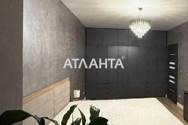 1-кімнатна квартира (площа 40,3 м²) - Atlanta.ua - фото 7