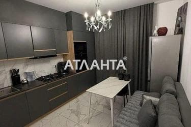 1-кімнатна квартира (площа 40,3 м²) - Atlanta.ua - фото 9