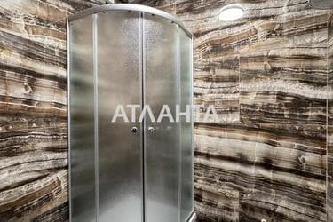1-room apartment apartment by the address st. Nebesnoy Sotni pr Zhukova marsh pr Leninskoy iskry pr (area 26,1 m²) - Atlanta.ua - photo 24