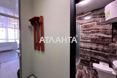 1-room apartment apartment by the address st. Nebesnoy Sotni pr Zhukova marsh pr Leninskoy iskry pr (area 26,1 m²) - Atlanta.ua - photo 29