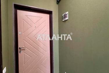 1-room apartment apartment by the address st. Nebesnoy Sotni pr Zhukova marsh pr Leninskoy iskry pr (area 26,1 m²) - Atlanta.ua - imageAlt 17