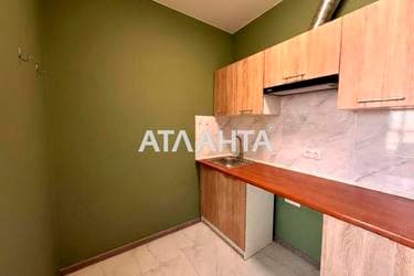 1-room apartment apartment by the address st. Nebesnoy Sotni pr Zhukova marsh pr Leninskoy iskry pr (area 26,1 m²) - Atlanta.ua - imageAlt 13