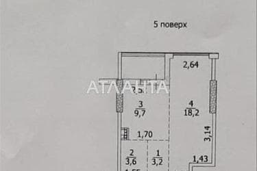 1-комнатная квартира по адресу ул. Балковская (площадь 39 м²) - Atlanta.ua - фото 31