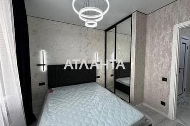 2-комнатная квартира по адресу ул. Сахарова (площадь 40 м²) - фото 15 2-комнатная квартира по адресу ул. Сахарова (площадь 40 м²) - Atlanta.ua - фото 15