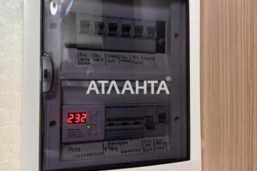 Объект снят с продажи - Atlanta.ua - фото 43