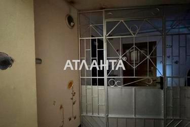 Объект снят с продажи - Atlanta.ua - фото 46