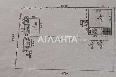 Дом по адресу ул. Шевченко (площадь 114,2 м²) - фото 40 Дом по адресу ул. Шевченко (площадь 114,2 м²) - Atlanta.ua - фото 40