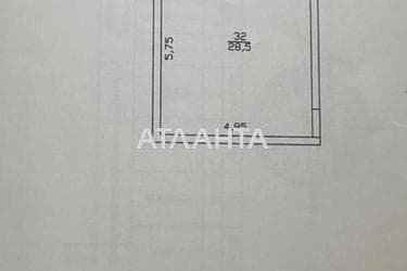 Коммерческая недвижимость по адресу ул. Генуэзская (площадь 28,5 м²) - Atlanta.ua - фото 6