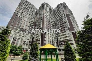 Коммерческая недвижимость по адресу ул. Генуэзская (площадь 28,5 м²) - Atlanta.ua - фото 9