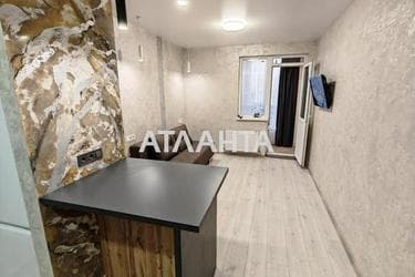 1-кімнатна квартира за адресою Небесної сотні пр. (площа 28 м²) - Atlanta.ua - фото 38