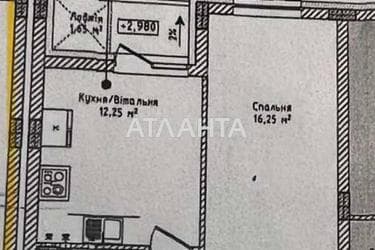 1-room apartment apartment by the address st. Rubchaka Ivana (area 41,2 m²) - Atlanta.ua - photo 24