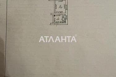 1-room apartment apartment by the address st. Vatutina gen (area 24,7 m²) - Atlanta.ua - photo 10