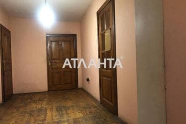 Landplot by the address st. Kalnyshevskogo (area 13,8 acr) - Atlanta.ua - photo 41