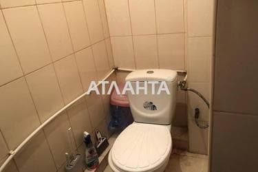 Landplot by the address st. Kalnyshevskogo (area 13,8 acr) - Atlanta.ua - photo 50