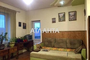 Landplot by the address st. Kalnyshevskogo (area 13,8 acr) - Atlanta.ua - photo 55