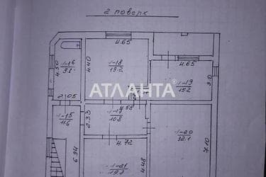 Landplot by the address st. Kalnyshevskogo (area 13,8 acr) - Atlanta.ua - photo 65