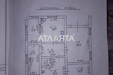 Landplot by the address st. Kalnyshevskogo (area 13,8 acr) - Atlanta.ua - photo 66