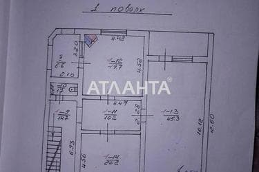 Landplot by the address st. Kalnyshevskogo (area 13,8 acr) - Atlanta.ua - photo 67
