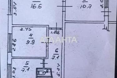 3-кімнатна квартира за адресою Люстдорфська дор. (площа 54 м²) - Atlanta.ua - фото 18