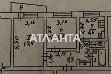 2-комнатная квартира по адресу Днепропетр. Дор. (площадь 48,3 м²) - Atlanta.ua - фото 18