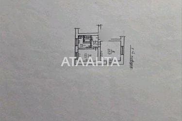 2-кімнатна квартира за адресою вул. Грушевського Михайла (площа 45,2 м²) - фото 18 2-кімнатна квартира за адресою вул. Грушевського Михайла (площа 45,2 м²) - Atlanta.ua - фото 18