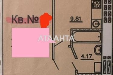 1-кімнатна квартира за адресою Дніпропетровська дор. (площа 52 м²) - Atlanta.ua - фото 20