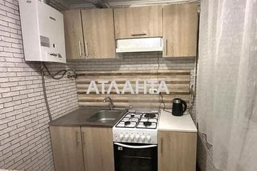 2-кімнатна квартира за адресою вул. 600-річчя (площа 46,3 м²) - фото 11 2-кімнатна квартира за адресою вул. 600-річчя (площа 46,3 м²) - Atlanta.ua - фото 11