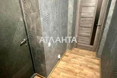 Объект снят с продажи - Atlanta.ua - фото 20