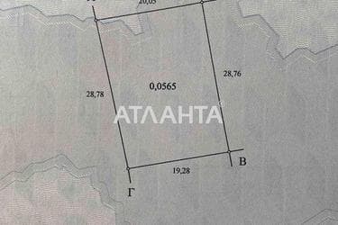 Landplot by the address (area 5,6 acr) - Atlanta.ua - photo 8