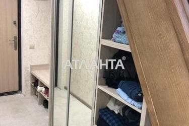 2-rooms apartment apartment by the address st. Lyustdorfskaya dor Chernomorskaya dor (area 65 m²) - photo 25 2-rooms apartment apartment by the address st. Lyustdorfskaya dor Chernomorskaya dor (area 65 m²) - Atlanta.ua - photo 25