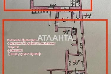 4+-rooms apartment apartment by the address st. Shevchenka Tarasa (area 300 m²) - Atlanta.ua - photo 56