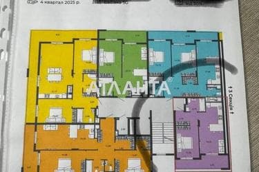1-комнатная квартира по адресу ул. Загорская (площадь 42,2 м²) - Atlanta.ua - фото 14