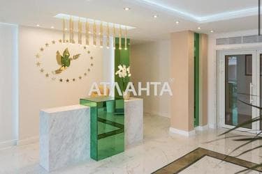 2-rooms apartment apartment by the address st. Genuezskaya (area 63 m²) - photo 28 2-rooms apartment apartment by the address st. Genuezskaya (area 63 m²) - Atlanta.ua - photo 28