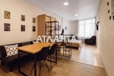 1-комнатная квартира по адресу Мореходный пер. (площадь 42,2 м²) - фото 22 1-комнатная квартира по адресу Мореходный пер. (площадь 42,2 м²) - Atlanta.ua - фото 22