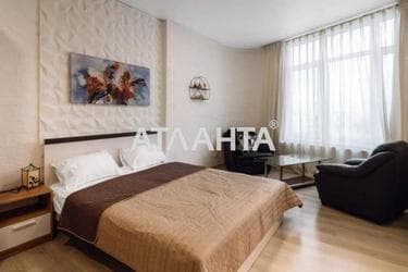 1-комнатная квартира по адресу Мореходный пер. (площадь 42,2 м²) - фото 27 1-комнатная квартира по адресу Мореходный пер. (площадь 42,2 м²) - Atlanta.ua - фото 27