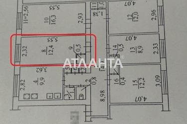 Коммунальная квартира по адресу ул. Артиллерийская (площадь 12,4 м²) - Atlanta.ua - фото 19