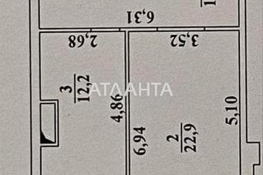 1-комнатная квартира по адресу Люстдорфская дор. (площадь 60 м²) - фото 12 1-комнатная квартира по адресу Люстдорфская дор. (площадь 60 м²) - Atlanta.ua - фото 12