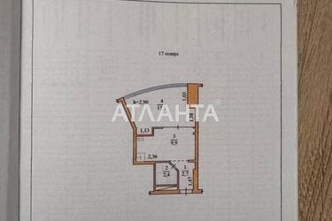 1-комнатная квартира по адресу Люстдорфская дор. (площадь 28,9 м²) - фото 22 1-комнатная квартира по адресу Люстдорфская дор. (площадь 28,9 м²) - Atlanta.ua - фото 22