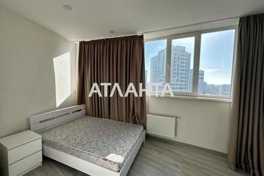 Объект снят с продажи - Atlanta.ua - фото 12