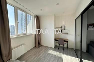 Объект снят с продажи - Atlanta.ua - фото 13