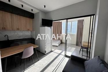 Объект снят с продажи - Atlanta.ua - фото 10