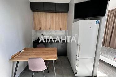 Объект снят с продажи - Atlanta.ua - фото 11