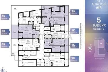 1-комнатная квартира по адресу Топольная ул.   (площадь 47,9 м²) - Atlanta.ua - фото 19