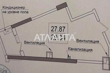 1-room apartment apartment by the address st. Dacha Kovalevskogo Amundsena (area 29,3 m²) - Atlanta.ua - photo 11