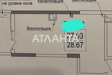 1-room apartment apartment by the address st. Dacha Kovalevskogo Amundsena (area 28,6 m²) - Atlanta.ua - photo 24