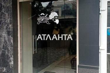 Комерційна нерухомість за адресою вул. Толстого Лева (площа 37 м²) - Atlanta.ua - фото 10