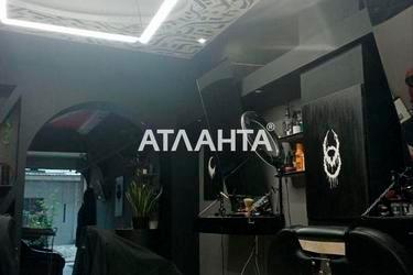 Комерційна нерухомість за адресою вул. Толстого Лева (площа 37 м²) - Atlanta.ua - фото 11