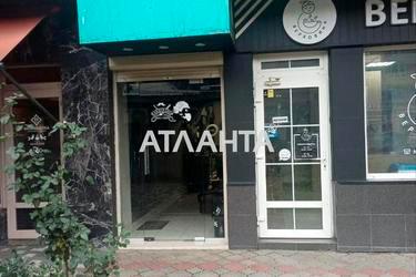 Комерційна нерухомість за адресою вул. Толстого Лева (площа 37 м²) - Atlanta.ua - фото 18