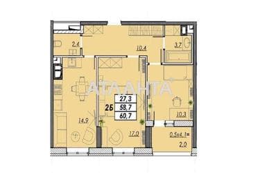 2-rooms apartment apartment by the address st. Ovidiopolskaya dor (area 60,7 m²) - Atlanta.ua - photo 22