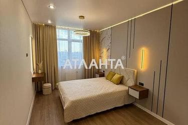 1-room apartment apartment by the address st. Krasnova (area 45,5 m²) - Atlanta.ua - photo 29